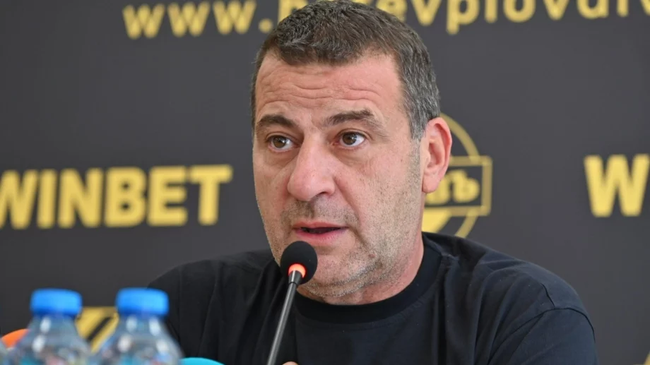 Пролетта на истината за Ботев - ще проработи ли планът на Херо?