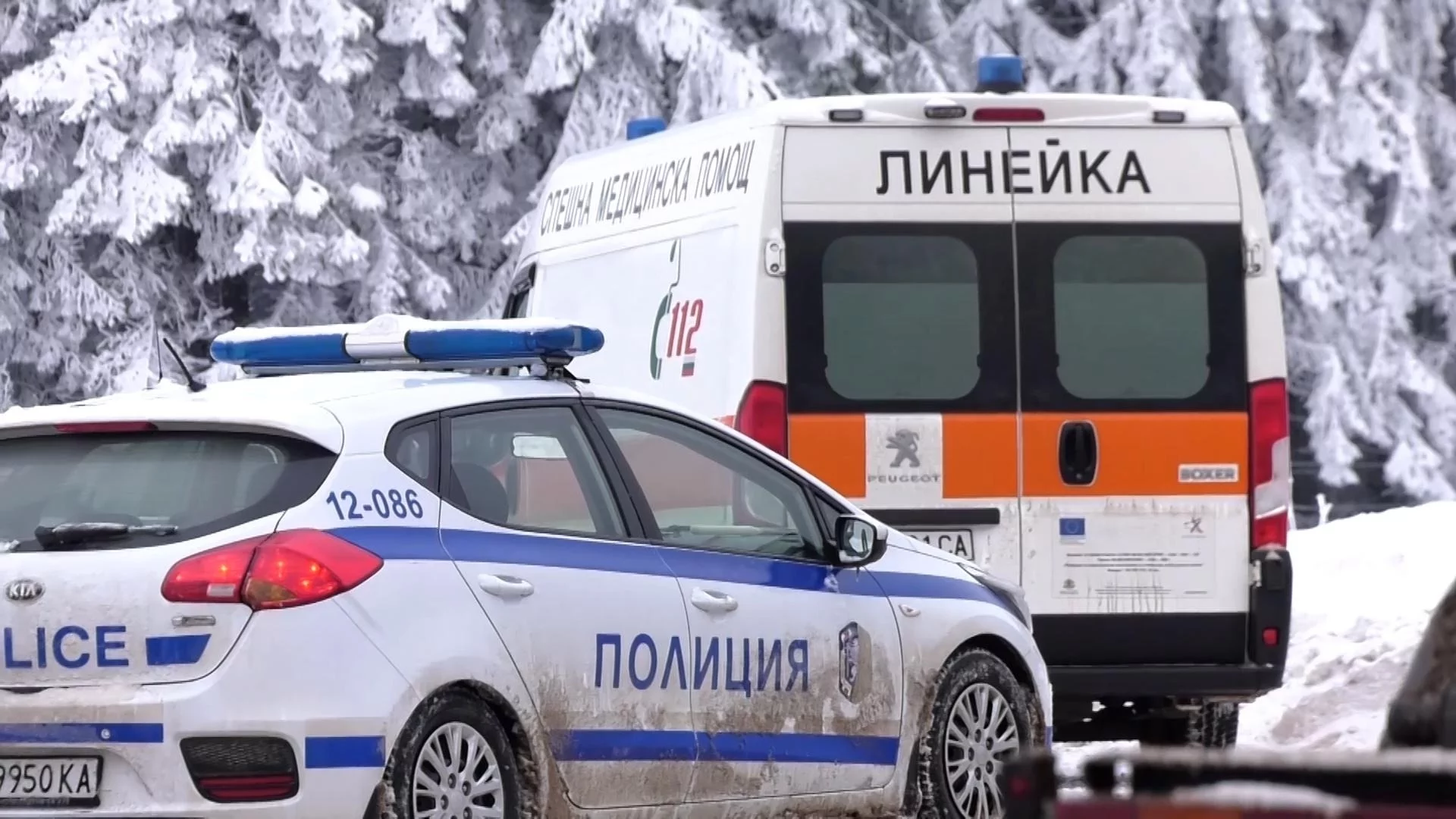 "Стрелбата е била вътре в кемпера": Полицията с първи подробности за откритите тела над Враца