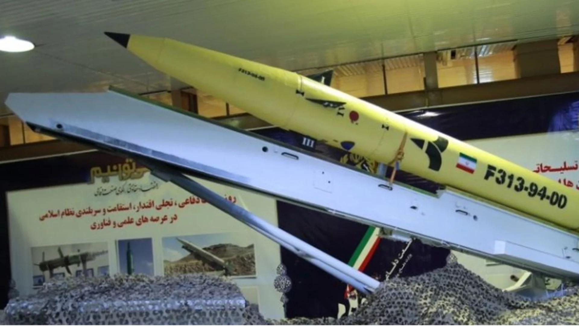 Ирански депутат: Тръмп ни предложи предварително уговорени военни удари (ВИДЕО)