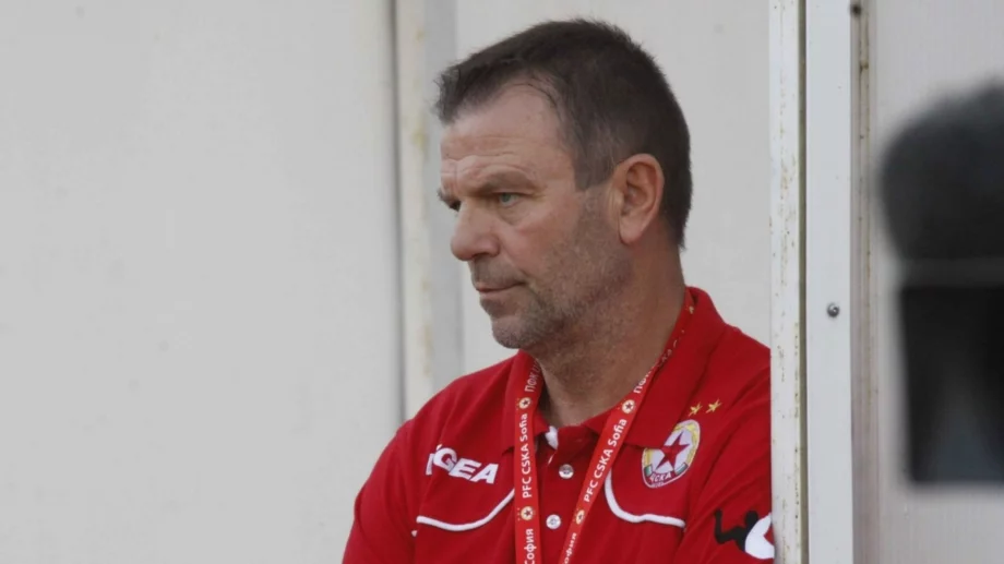 Човекът, който подаде за една от най-великите победи на ЦСКА