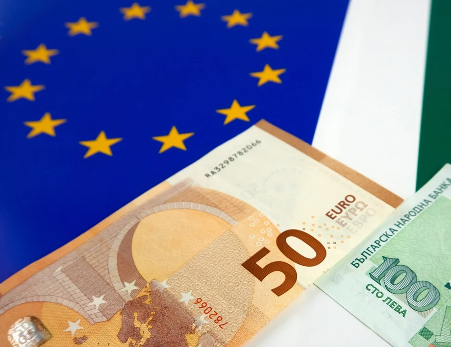 Евро - лев. Калкулатор от евро в стария лев, 8 февруари /валутен калкулатор/