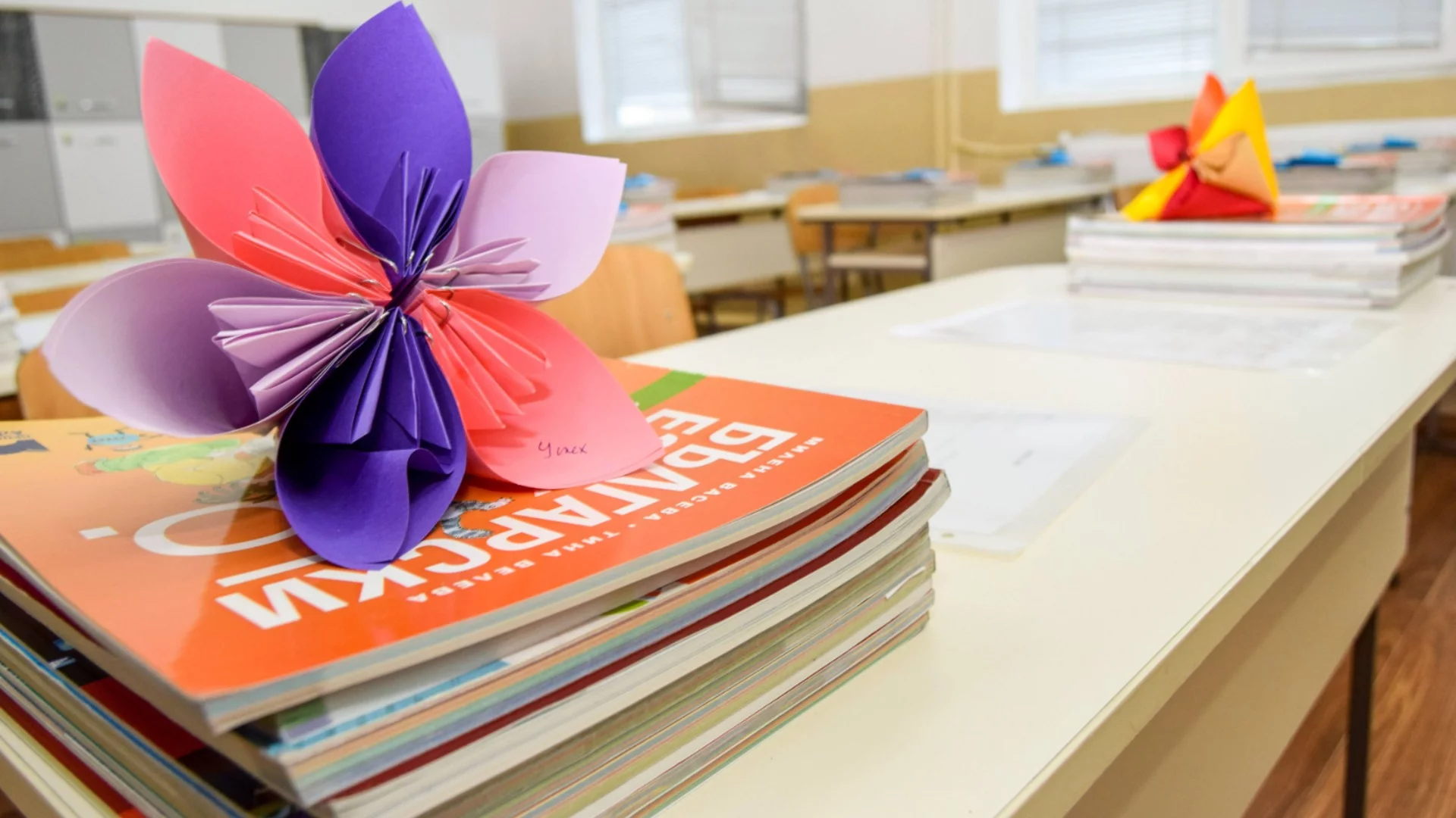 Историческа реформа: МОН започва смяна на учебниците заради еврото