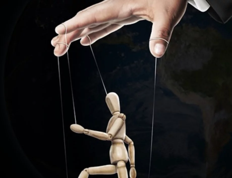 Последната битка на ДС през спомен за македонския "Петрохан"