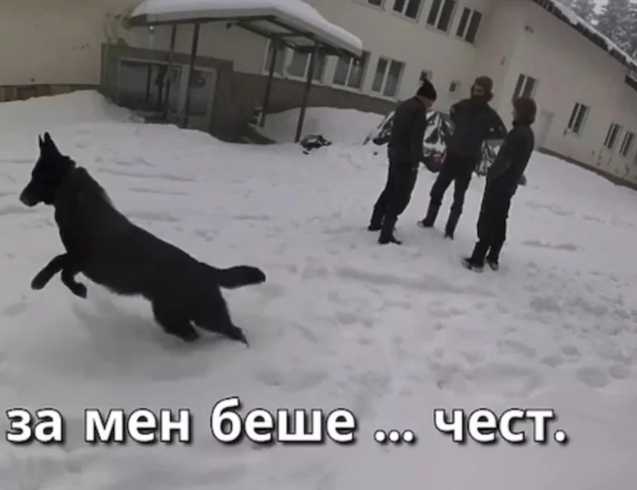 Вижте кадрите от хижа "Петрохан", които МВР разпространи (ВИДЕО)