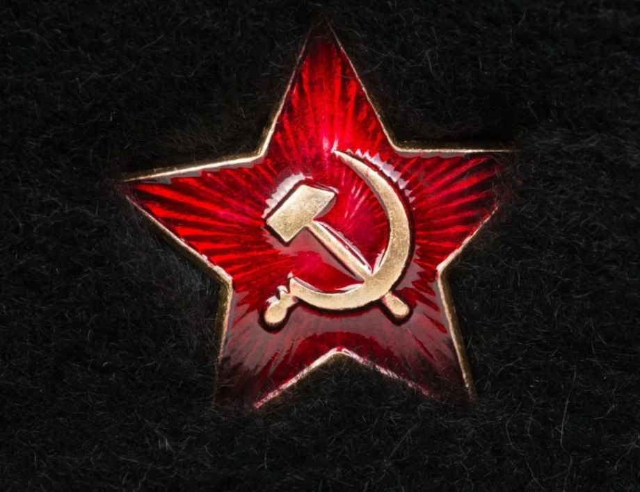 България има дълъг път: Наследството на комунизма е още тук 