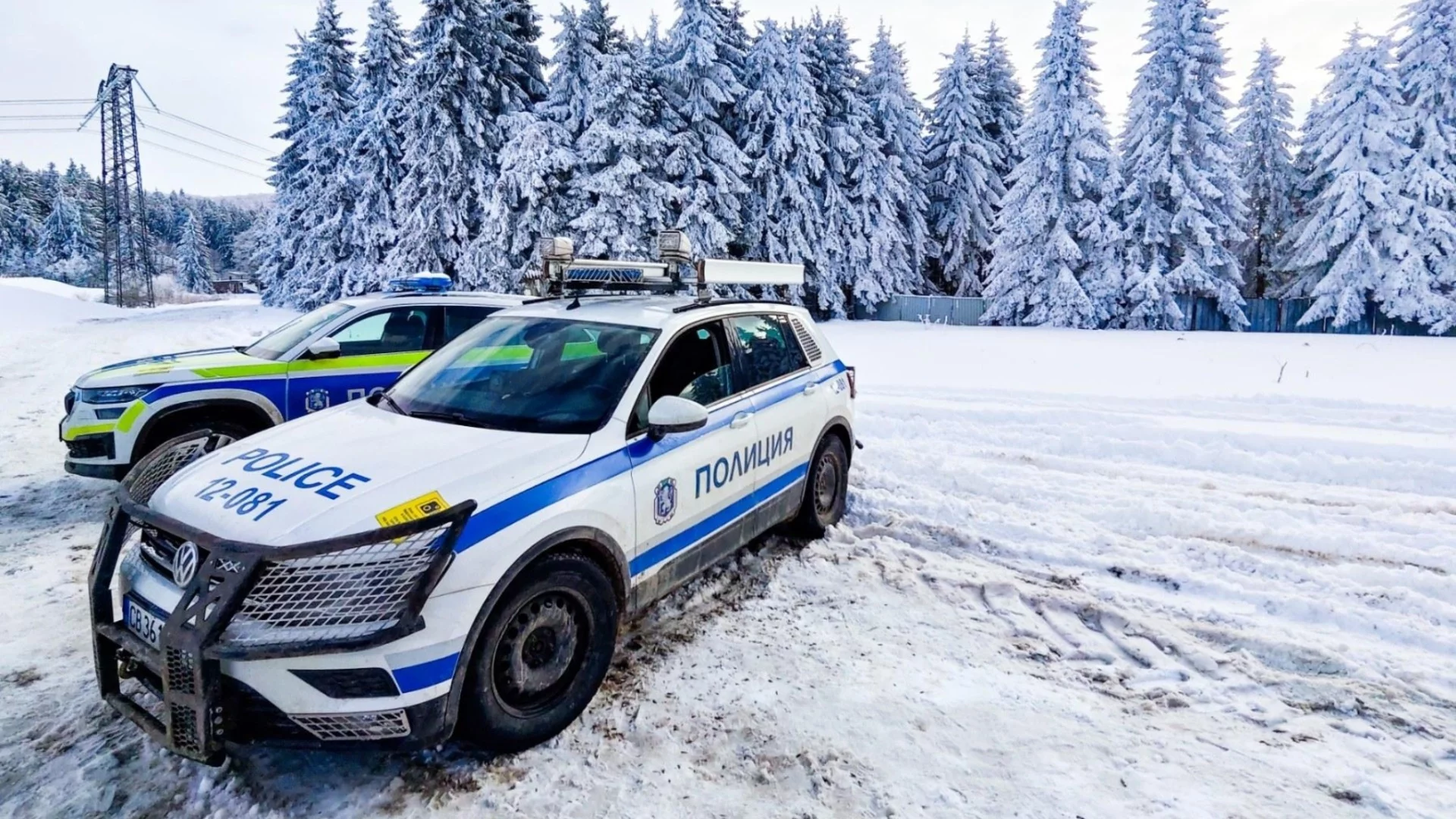 Замесиха частно училище в трагедията на Петрохан, от учебното заведение излязоха с позиция