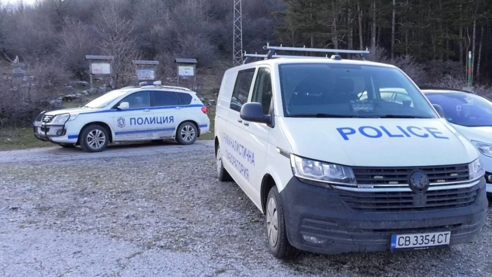 "Това не е убийство, а чистка": Теориите за случая "Петрохан" не стихват