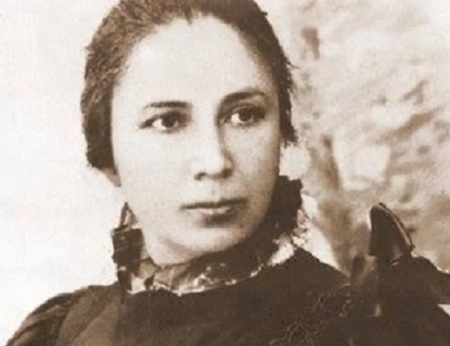 10 февруари в историята: Екатерина Каравелова е изправена пред съда. Подписан е Парижкият договор