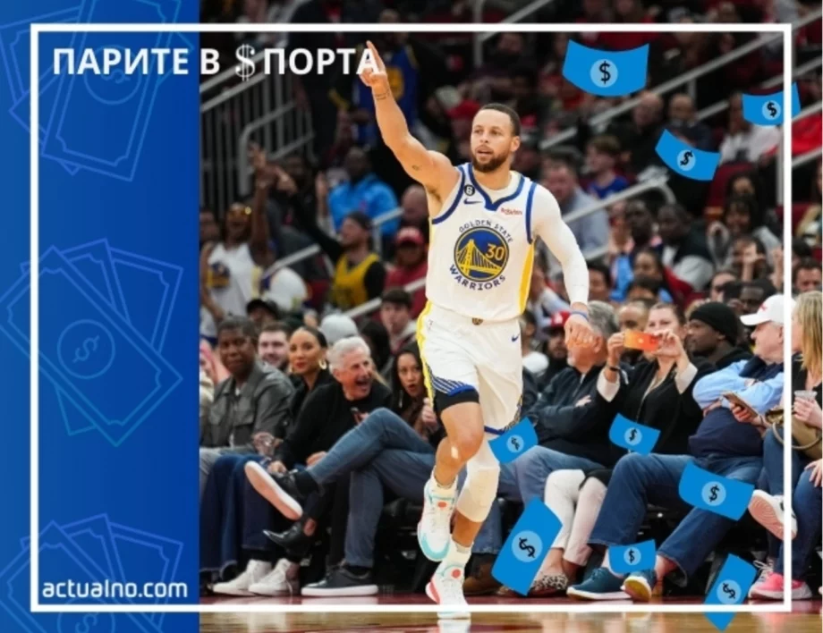 Договорът, който ще направи Стеф Къри един от най-богатите спортисти в света