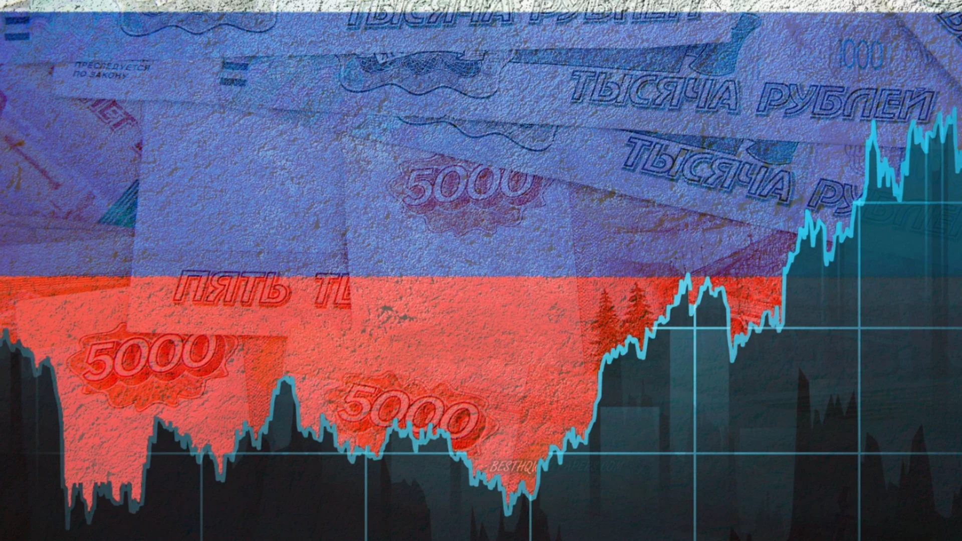 Данните са категорични: Войната срива руската икономика