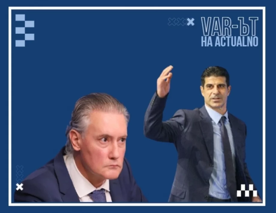 Времето на президента Гонзо изтече: Домусчиев каза - няма ли оставки, значи конгрес!