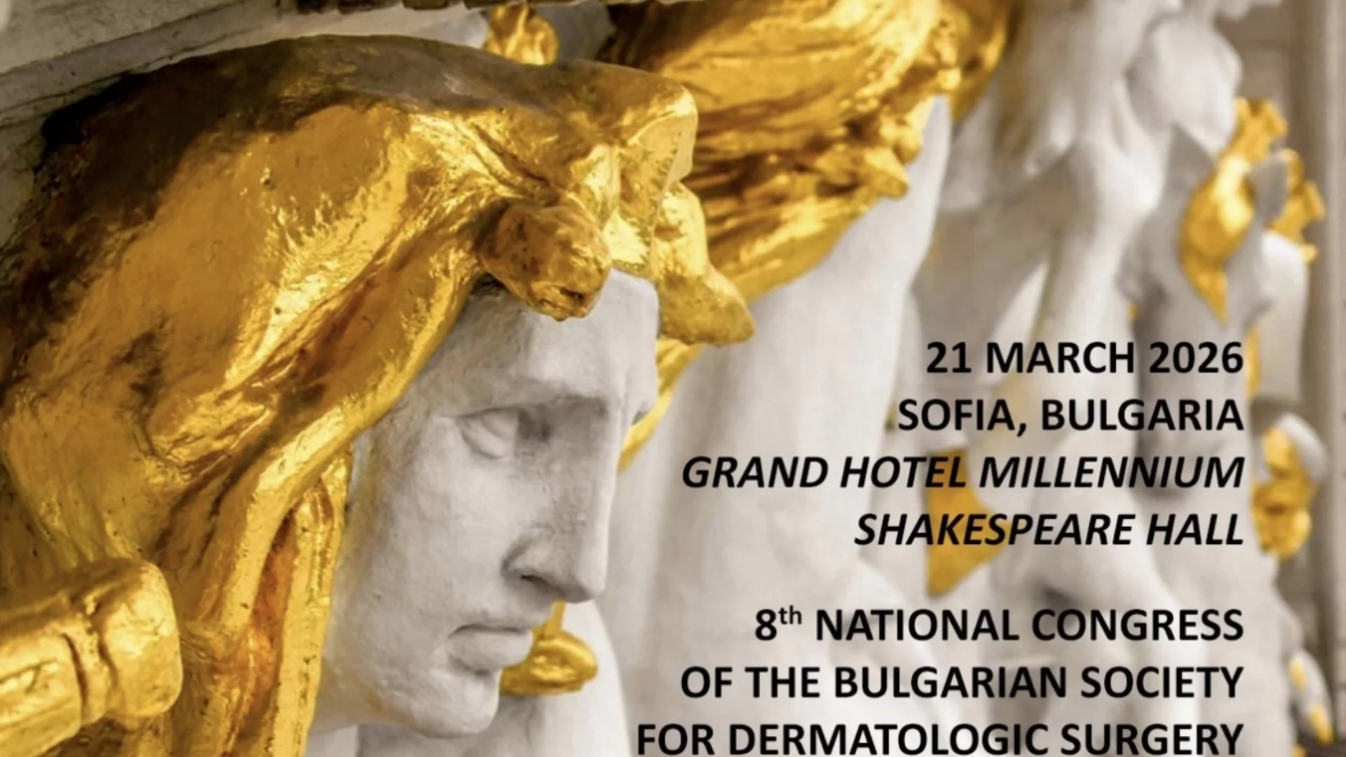 Проф. Георги Чернев за 8-мия национален конгрес на (БДДХ): Чрез международно акцептирани иновации към растеж и просперитет в дерматохирургията