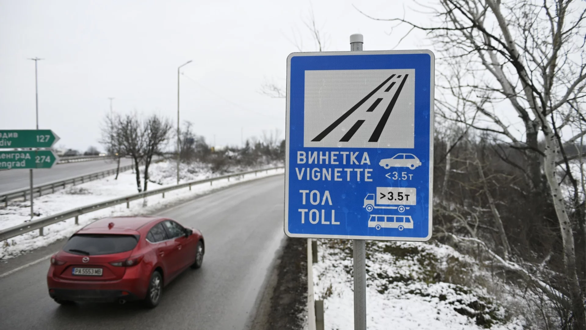 Голям интерес към еднодневните винетки още в първата седмица