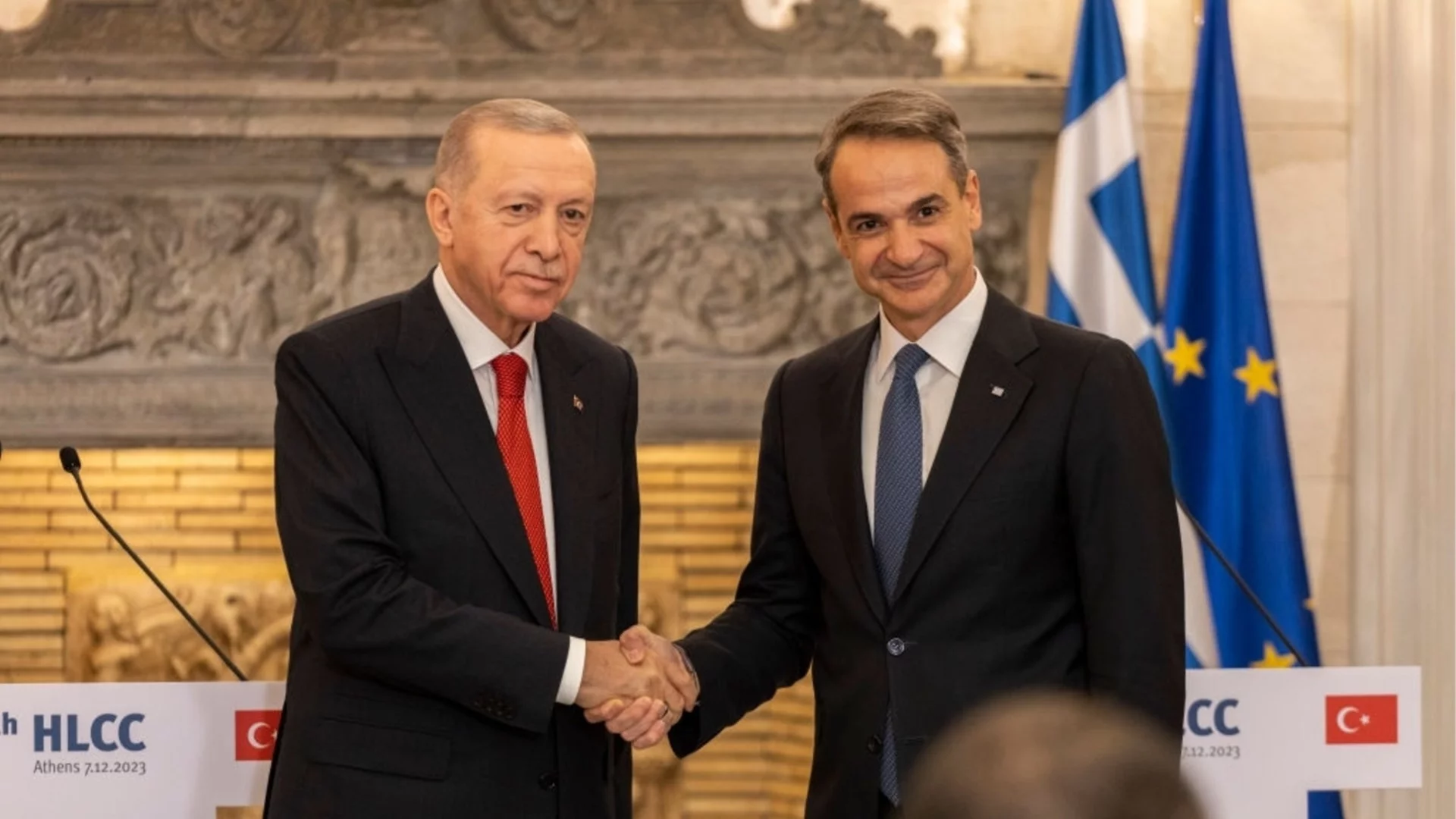 Ердоган и Мицотакис приветстваха тристранното сътрудничество с България в борбата с нелегалната миграция