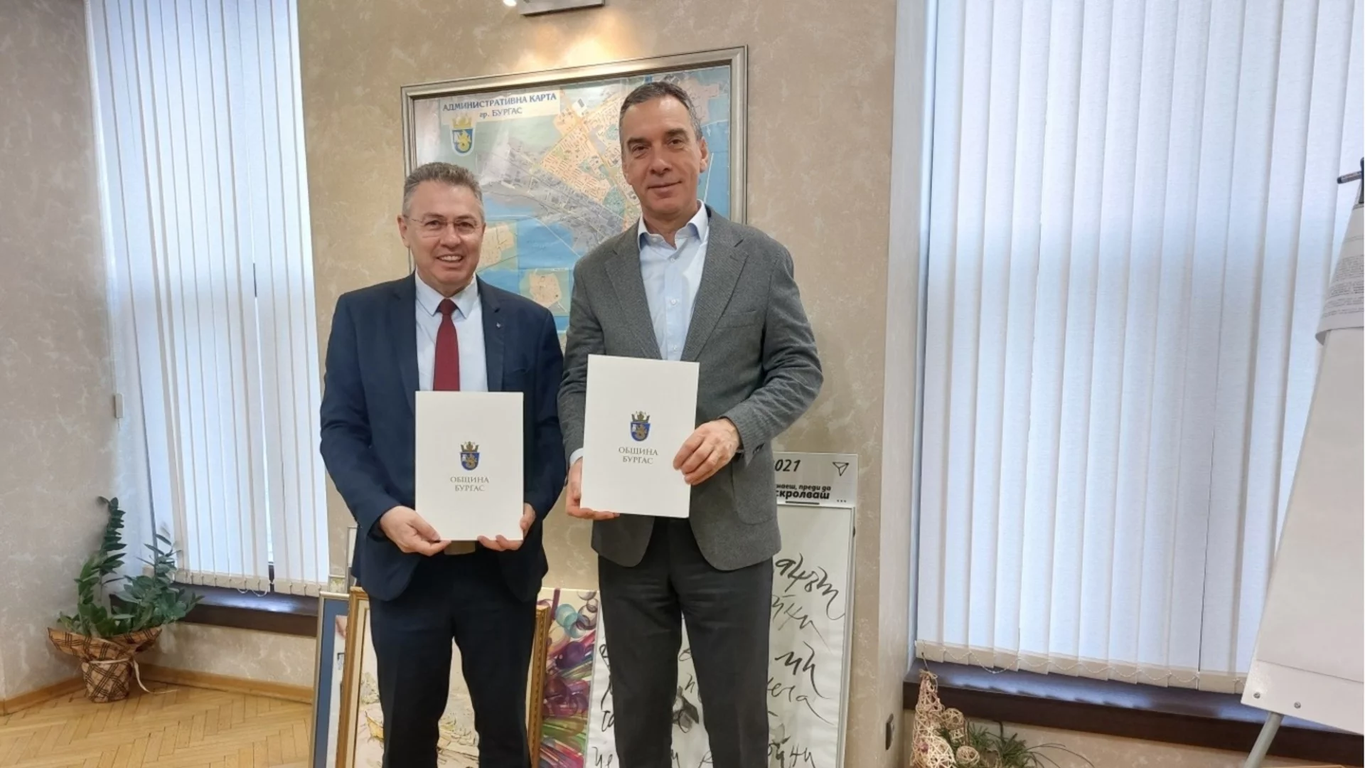 Кметът на Бургас и ректорът на Минно-геоложкия университет подписаха споразумение за разкриване на филиал