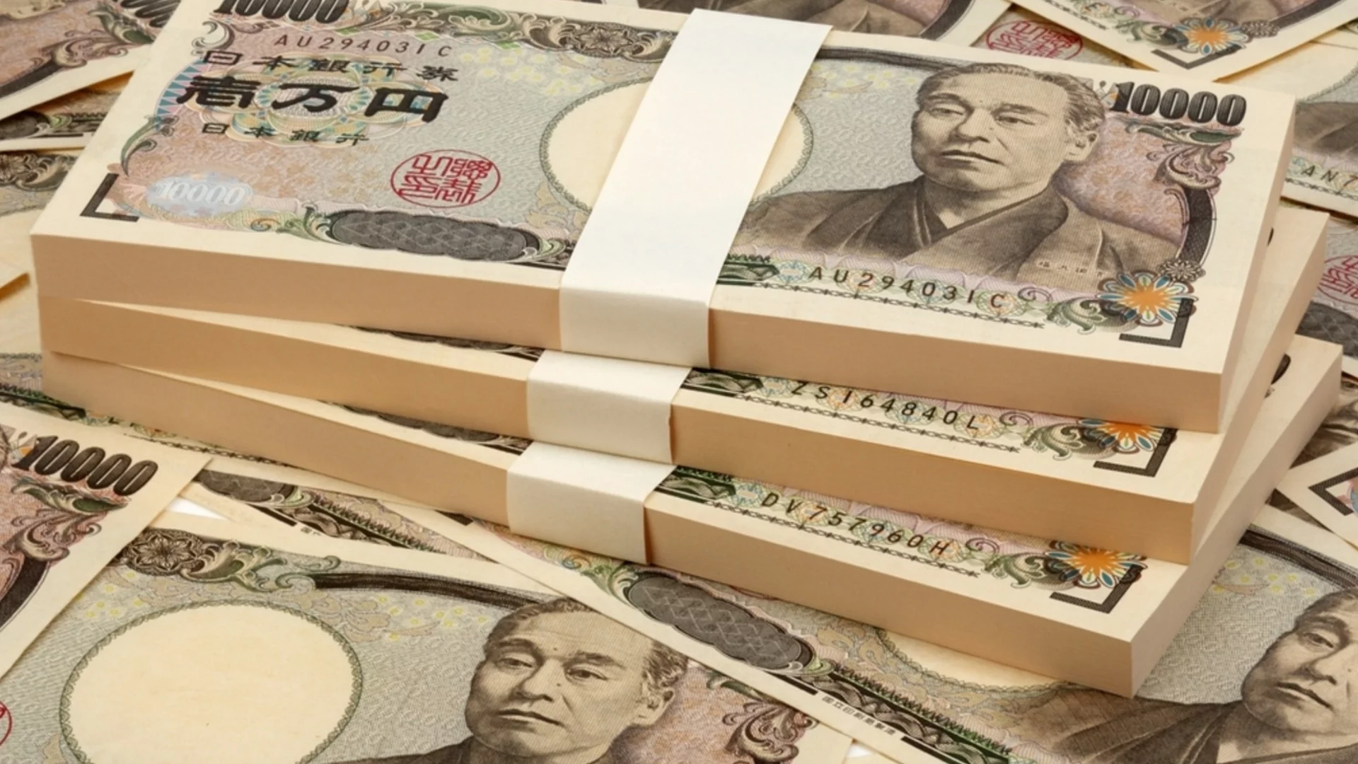 Трилиони долари: Държавният дълг на Япония постави рекорд