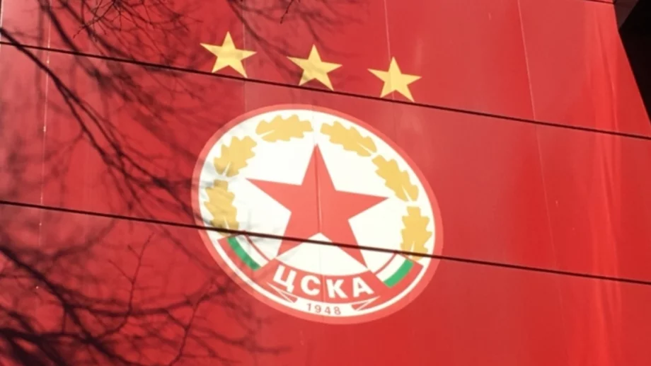 Нова драма около ЦСКА след Пастор: Бивш шеф на клуба беше арестуван заради тежка катастрофа