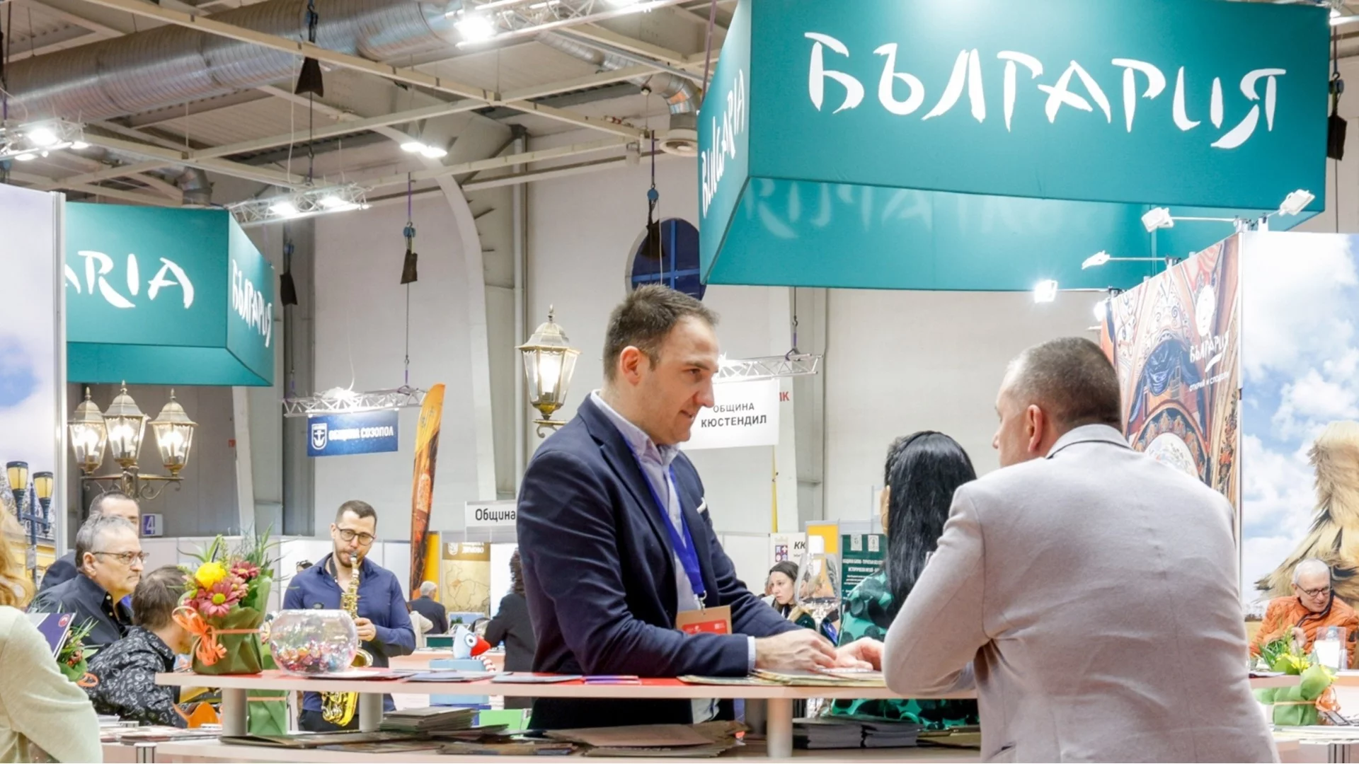 Туристически фирми от Европа, Азия и Африка идват в София за изложение Ваканция&СПА Експо 2026