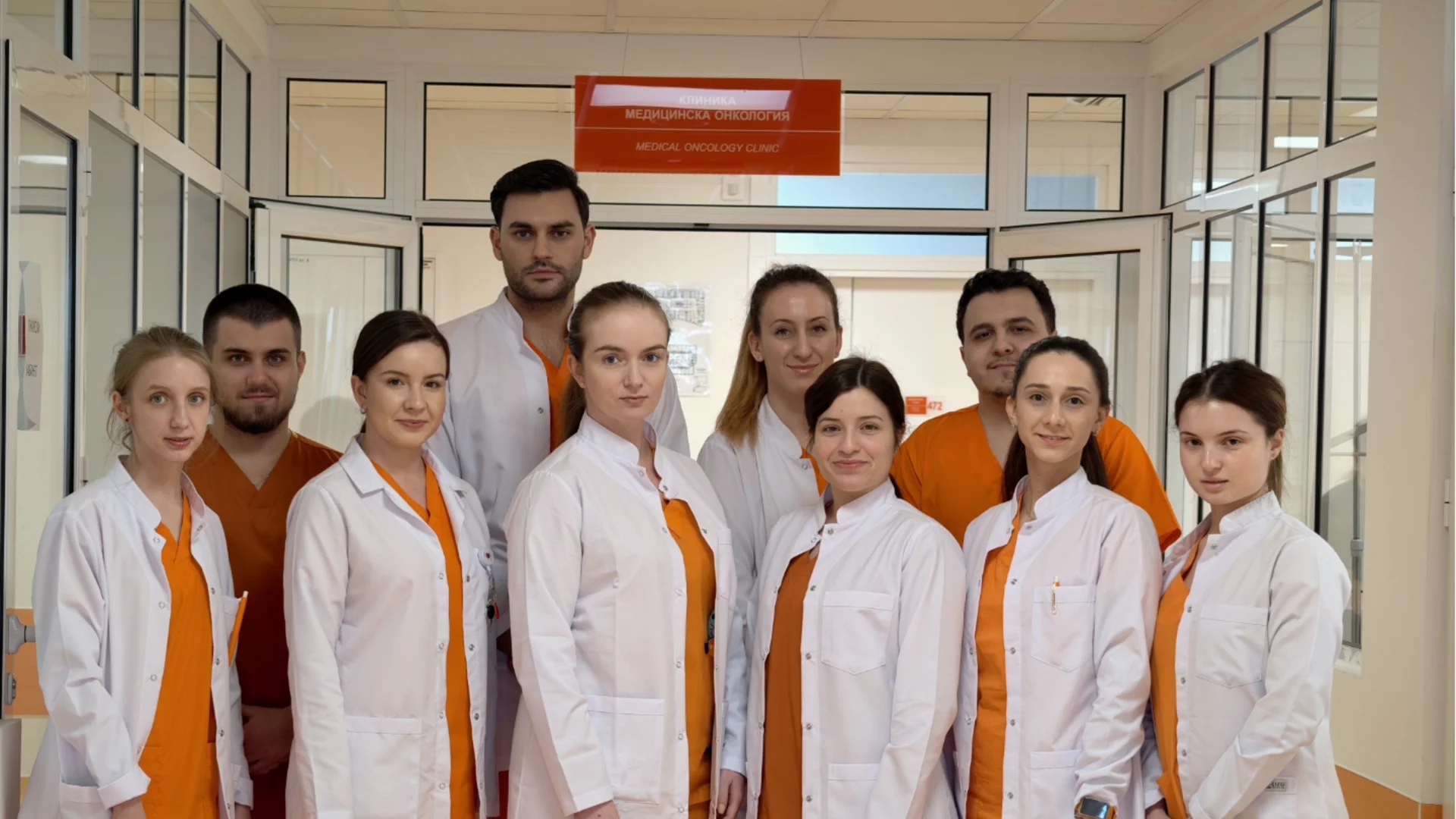 Проф. Наталия Чилингирова: Нашите пациенти са герои, а ние им помагаме да се справят по-бързо и по-лесно