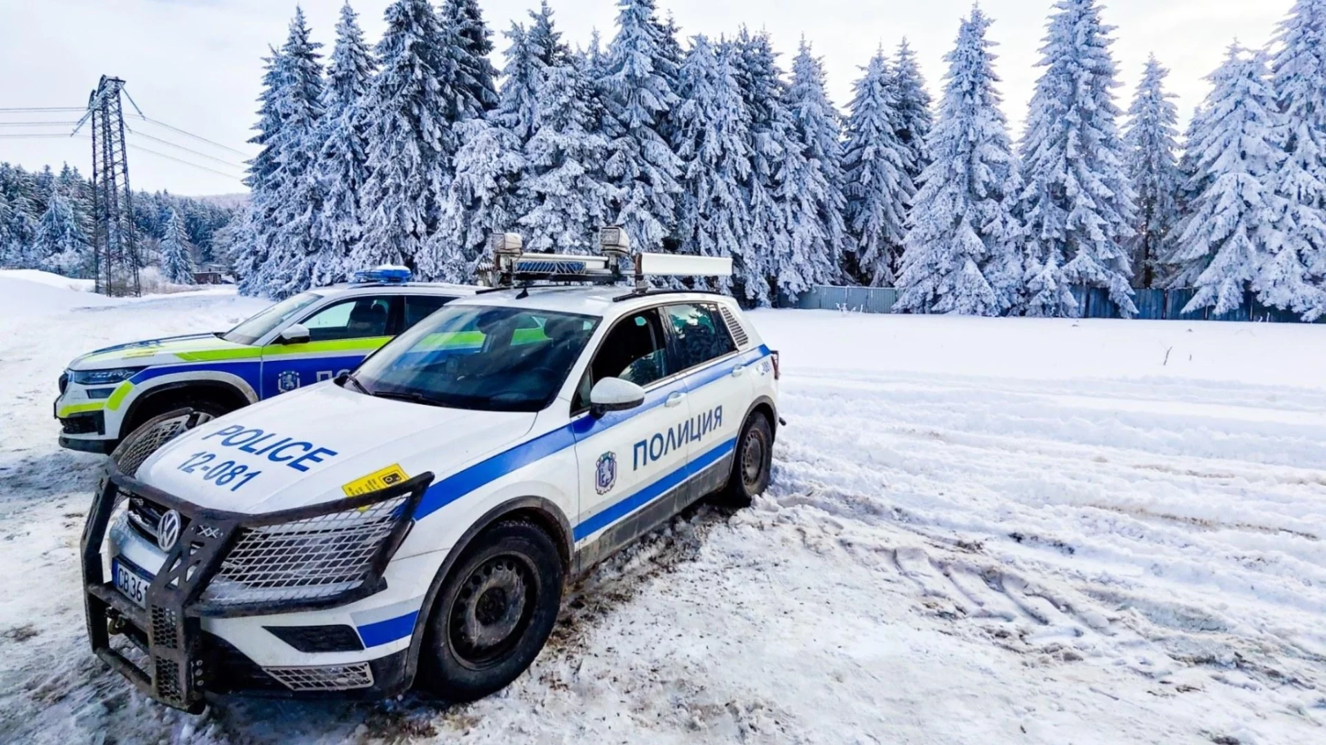 Най-важните новини за деня: 11 февруари 2026 г.