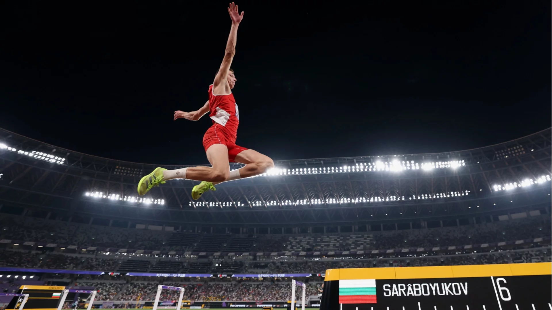 Саръбоюков лети! Българинът подобри собствения си национален рекорд и стана №1 в света