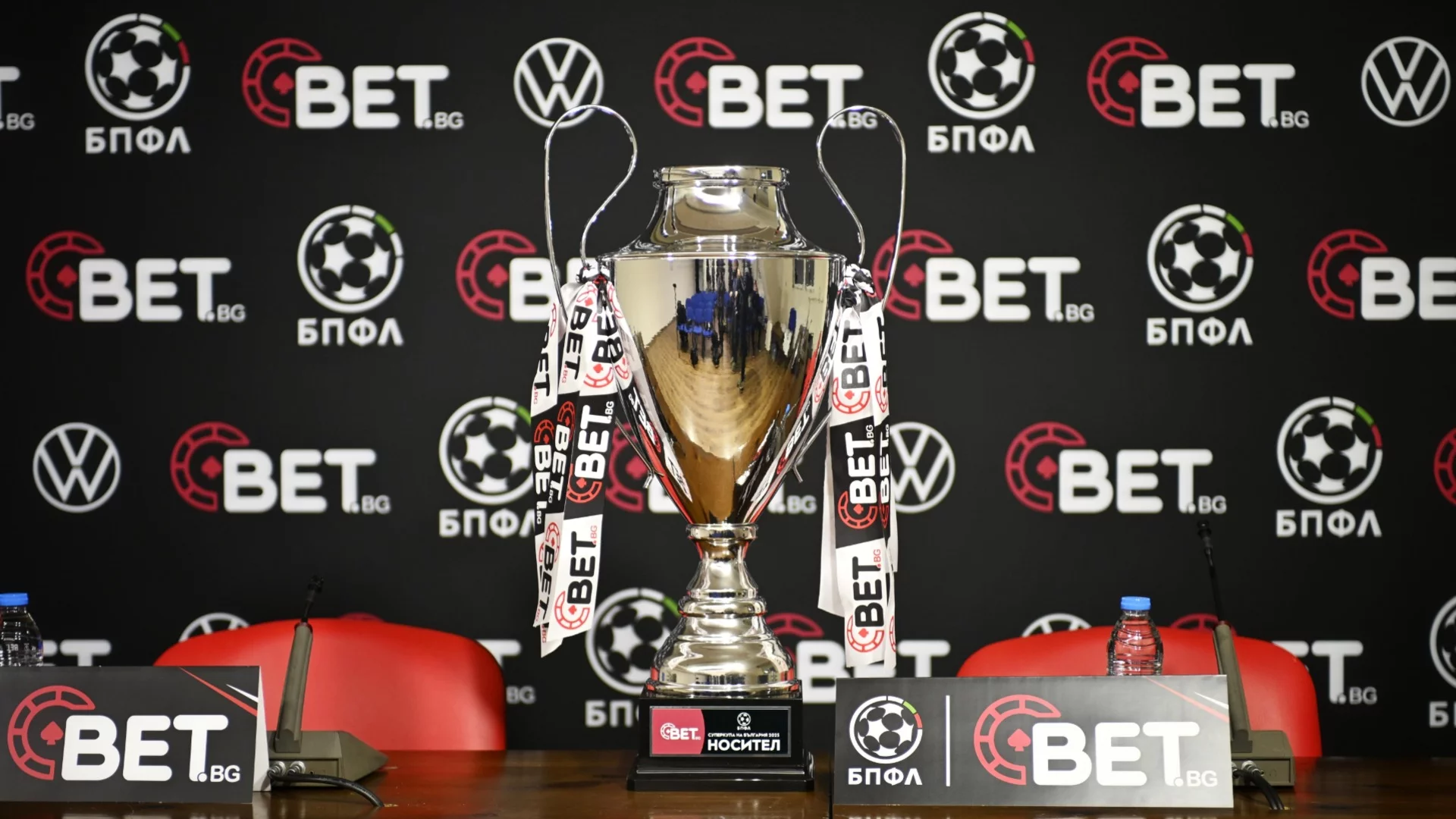 След ЦСКА: Стана ясен още един от 1/2-финалистите за Купата на България!