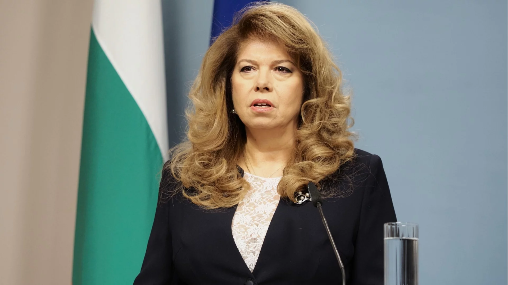 Илияна Йотова: Ключово е да увеличим доверието в еврото