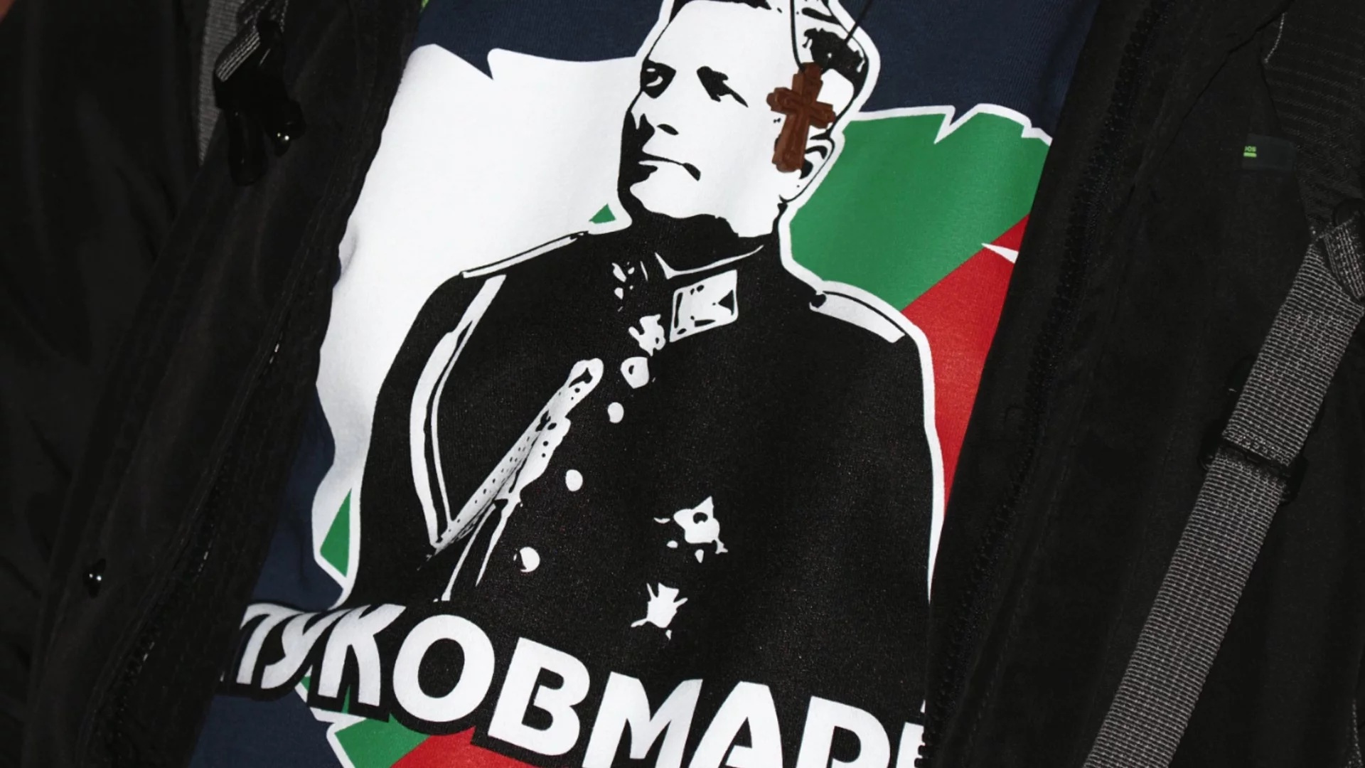 13 февруари в историята: Убийството на ген. Христо Луков