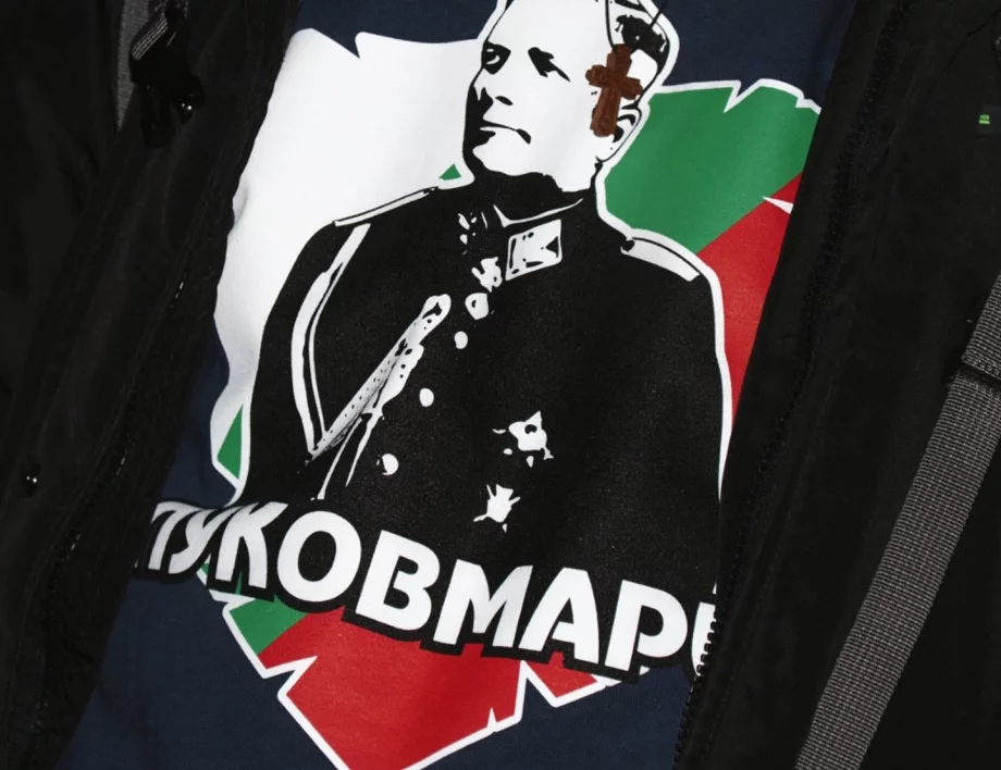 13 февруари в историята: Убийството на ген. Христо Луков