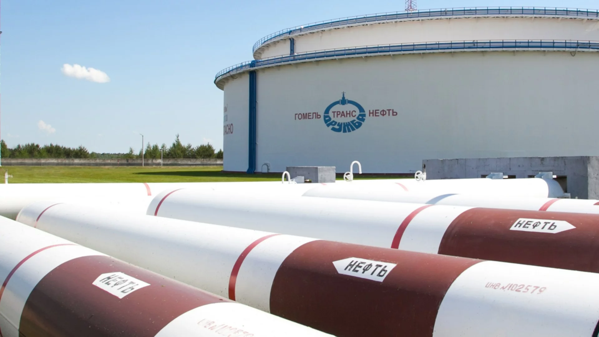 След руски удар: Извън строя е тръбопровод за руски петрол