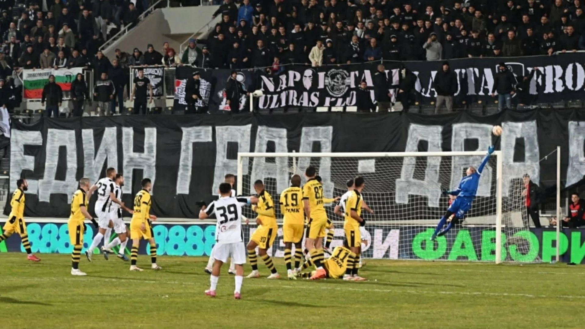 Локомотив седна на престола в Пловдив! Умарбаев изхвърли Ботев от Купата на България