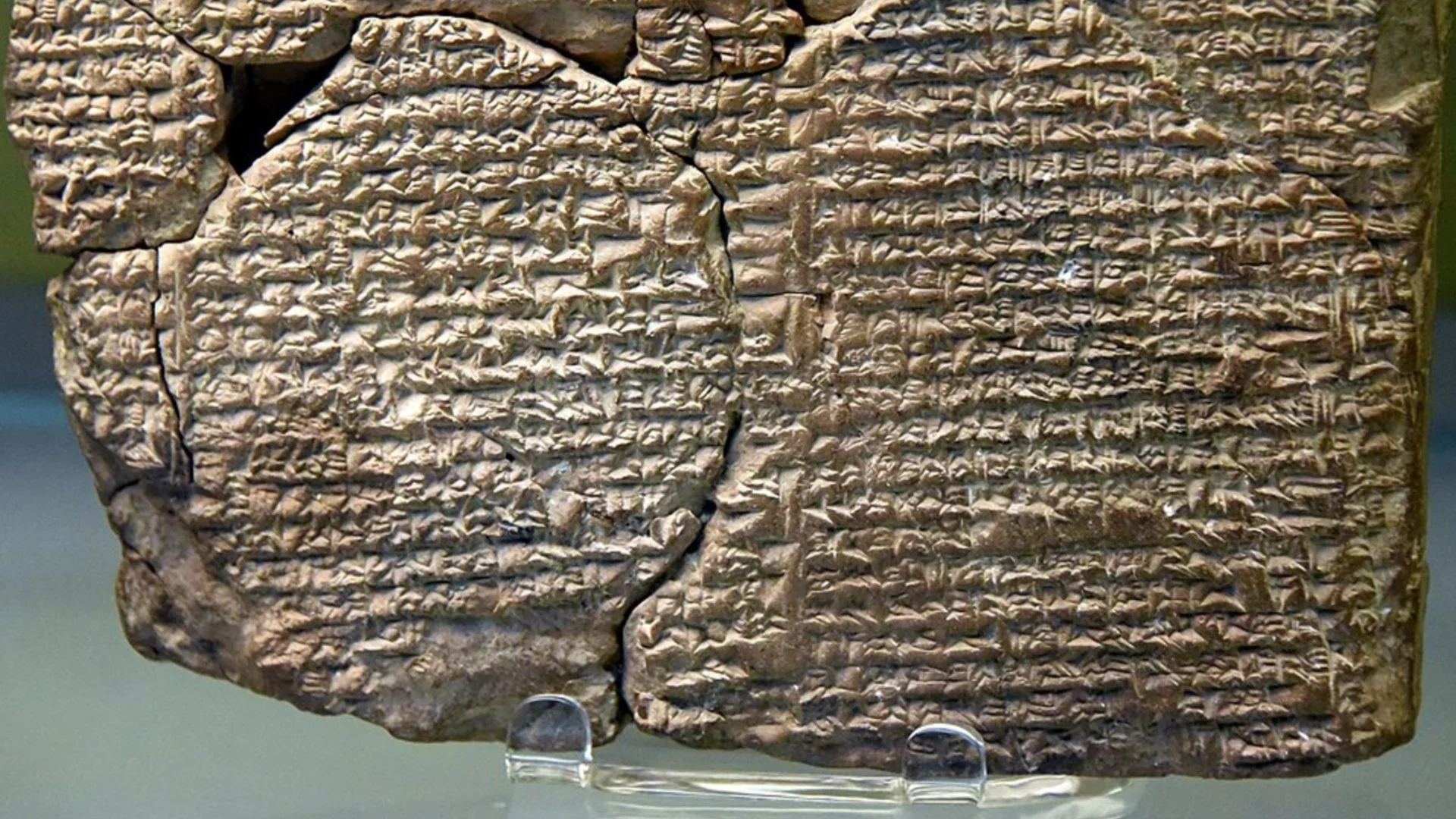Разшифроваха надписите на 4 000-годишна плоча с пророчества за глад и бедствия