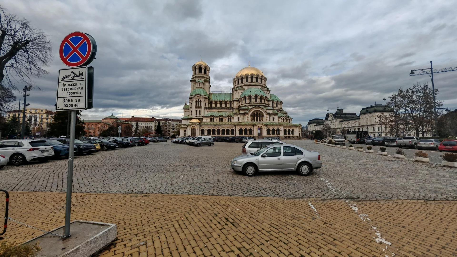 СОС обсъжда преименуване на площад "Св. Александър Невски"