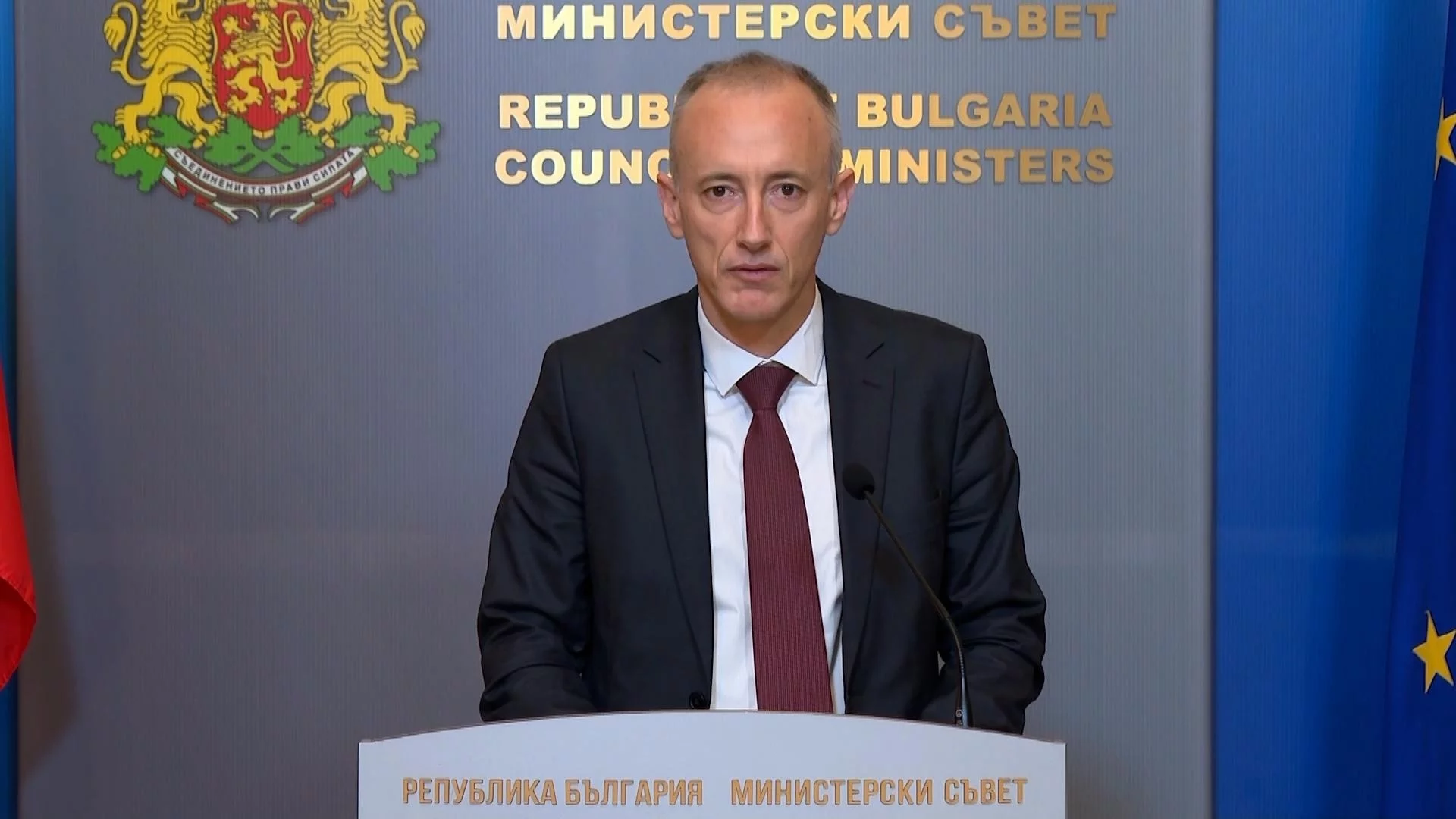 Частното училище "Космос" станало ли е съучастник в трагедията "Петрохан": МОН с разкрития за още нарушения