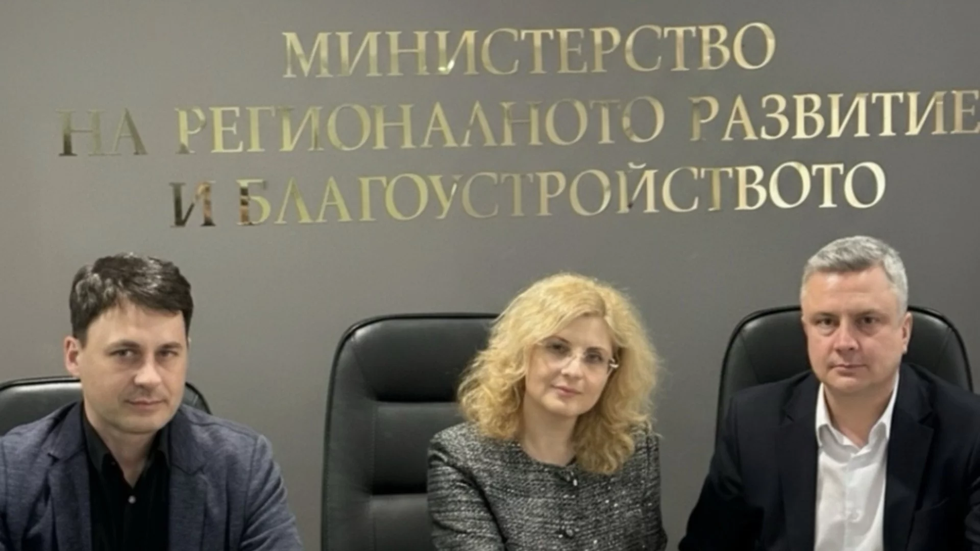 Община Стара Загора започва реализацията на ключова инициатива