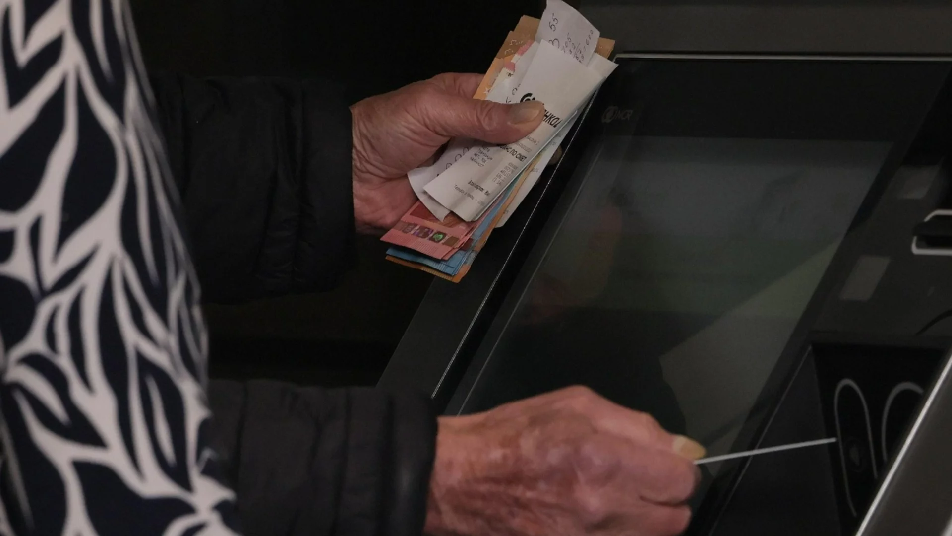 Радар за икономика: Най-важните новини на 13 февруари 2026 г.