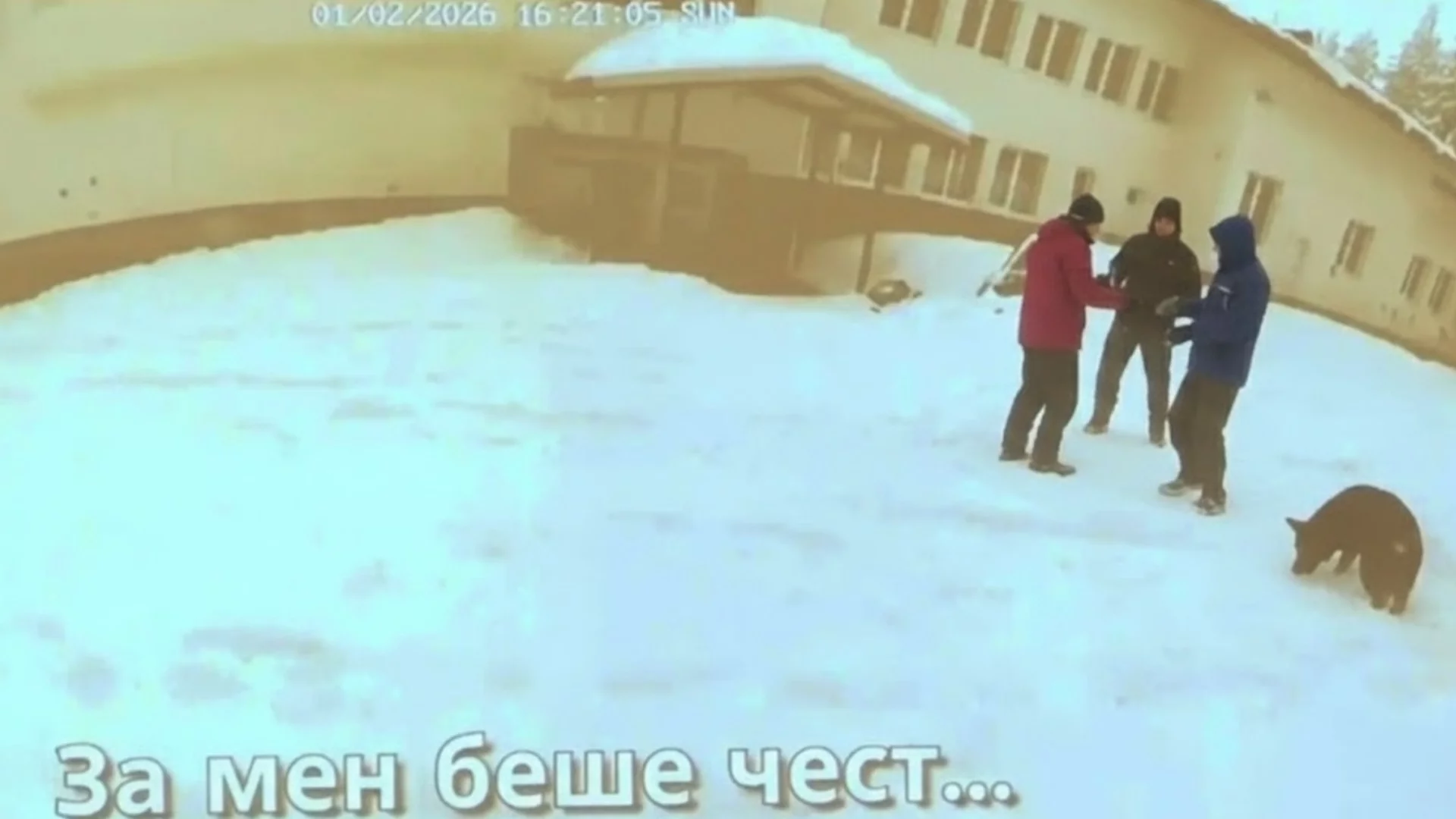 МВР призна - провеждало е учение с организацията от случая "Петрохан"