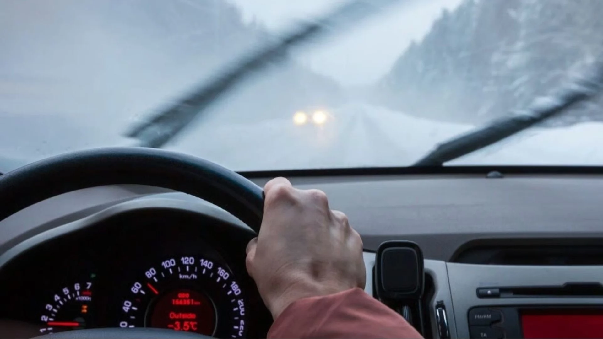 Пет правила за пътуване в мъгла