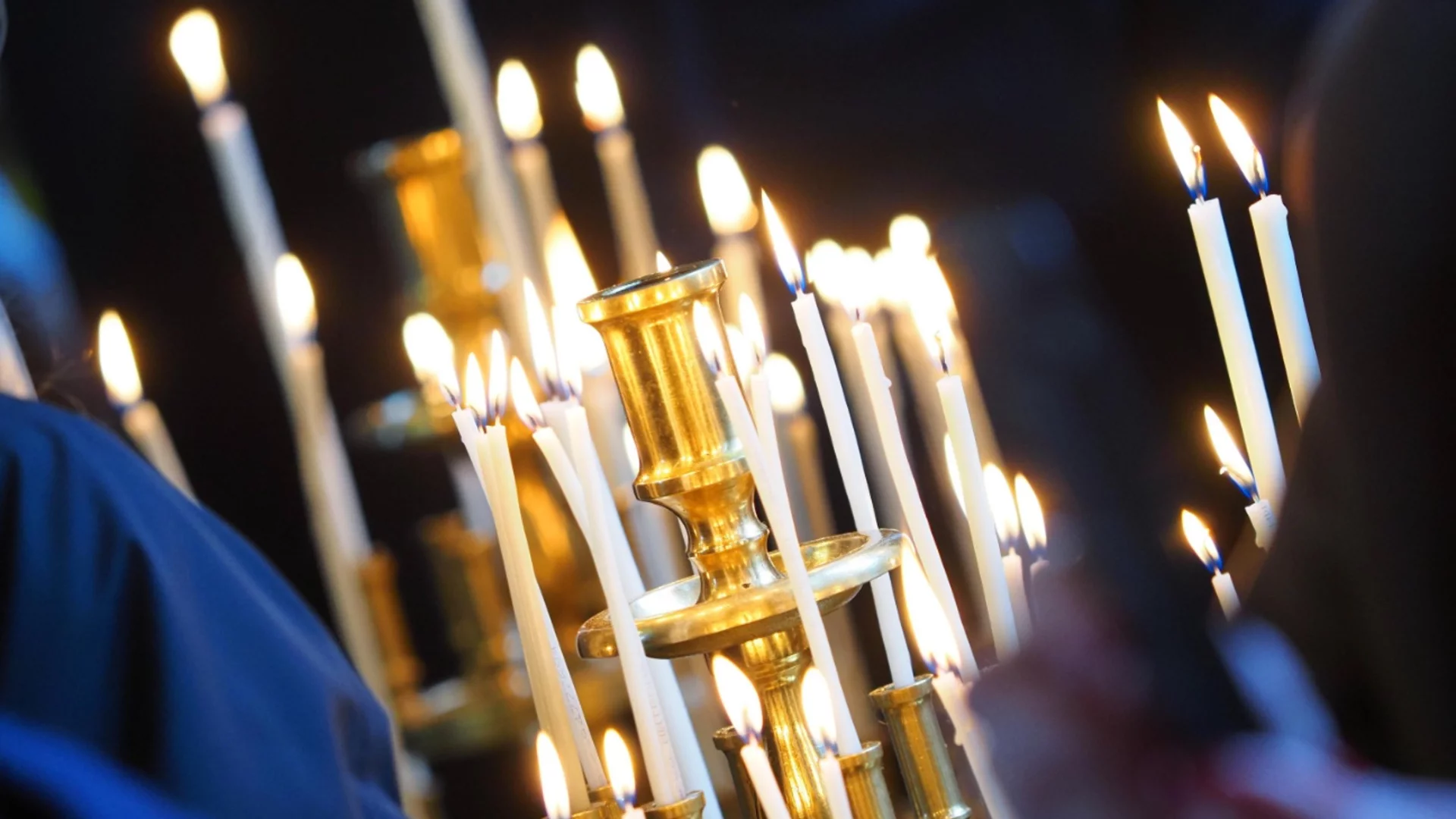 Голям църковен празник иде утре, 14 февруари, спазват се редица традиции, обичаи и забрани