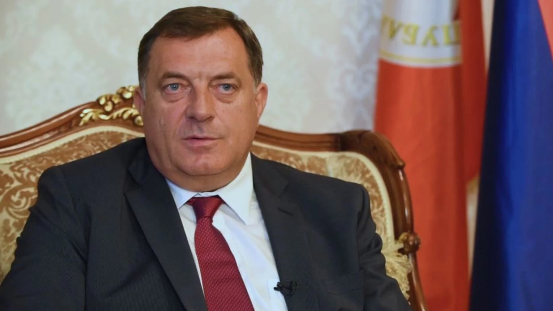 САЩ посякоха Додик за независима Република Сръбска