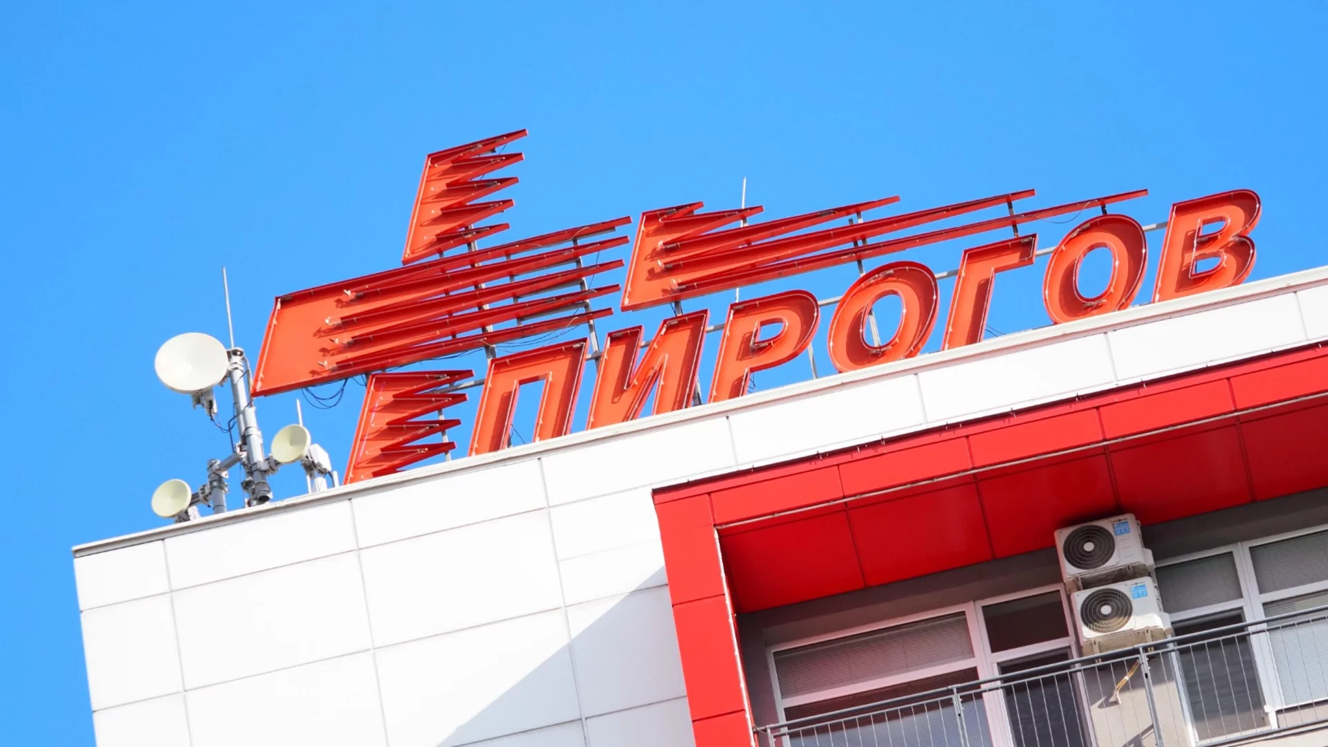 След кървавия инцидент в "Подуяне": Какво е състоянието намушканите