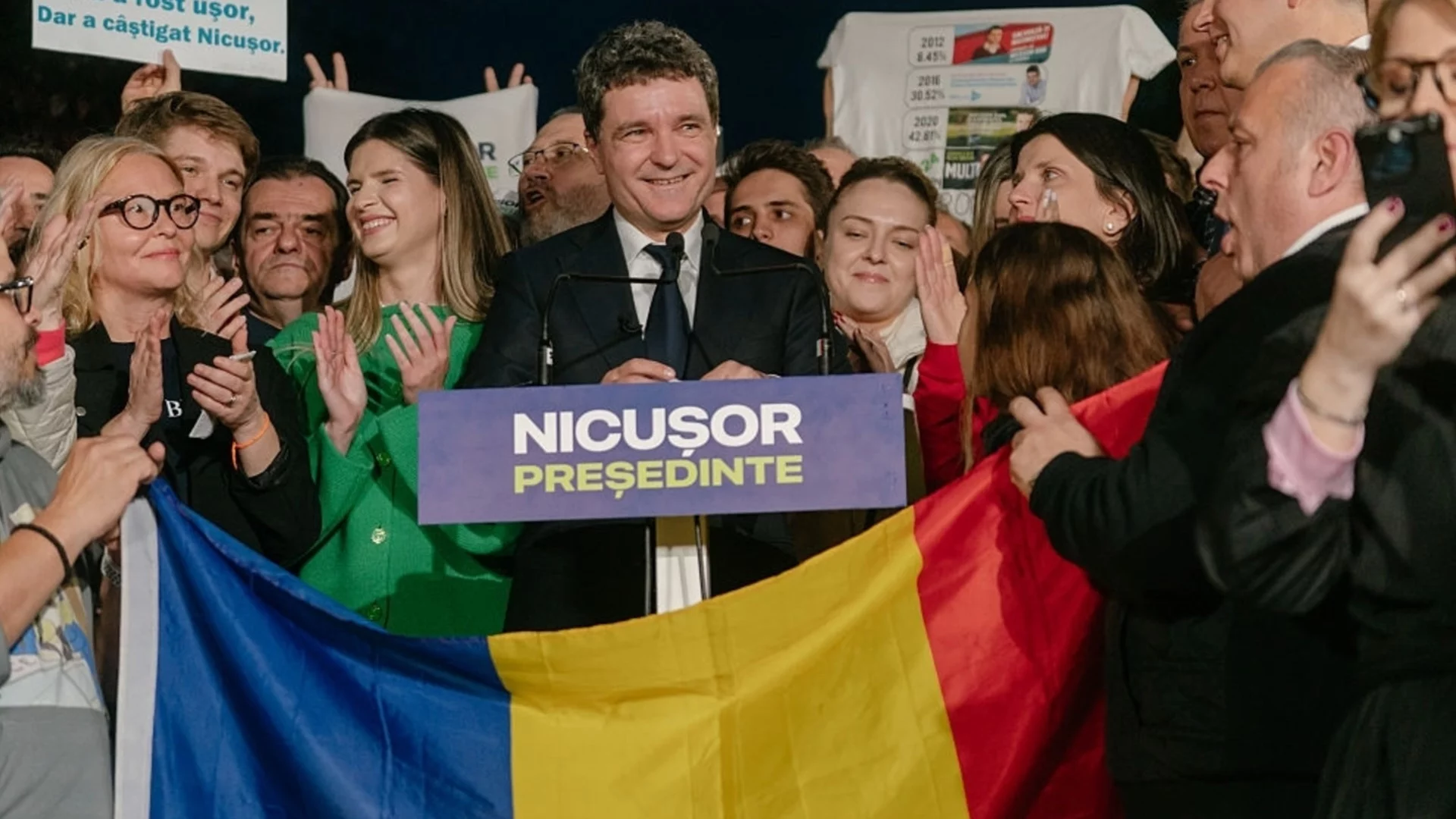 Румъния следва България: Надежди до 3 години да покрие условията за еврозоната