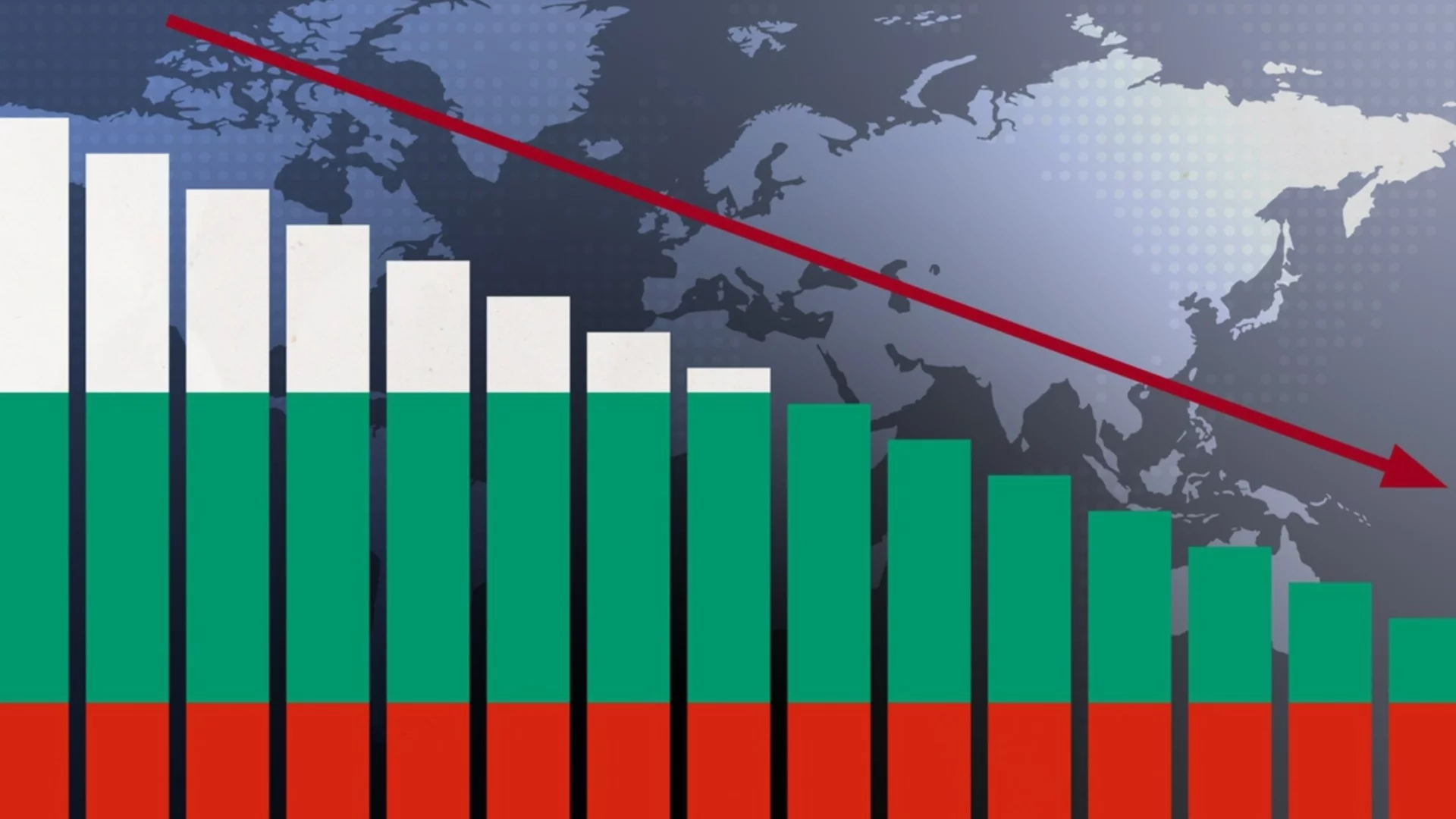 Българската икономика се забавя: Актуални данни