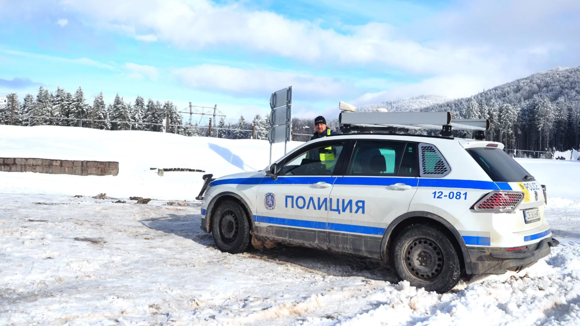 "Продължаваме промяната" иска международно разследване на "Петрохан"