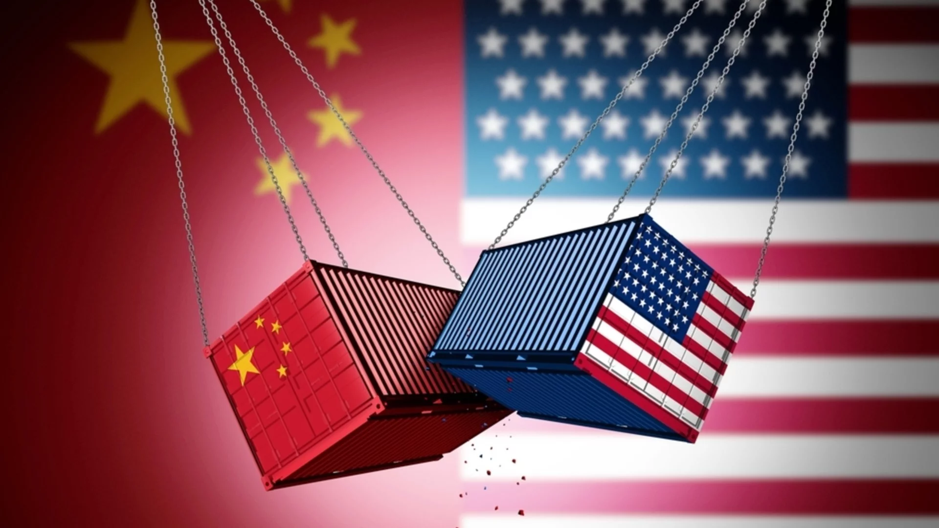 САЩ добавиха една от най-големите китайски компании в специален списък