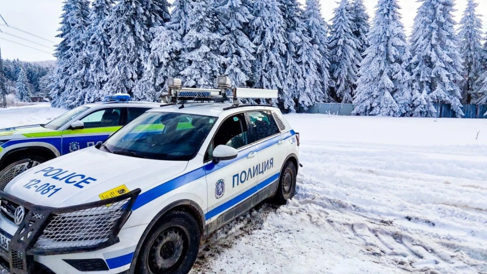 За "Петрохан" - трябваше да е различно: Да ни информират органи, на които вярваме