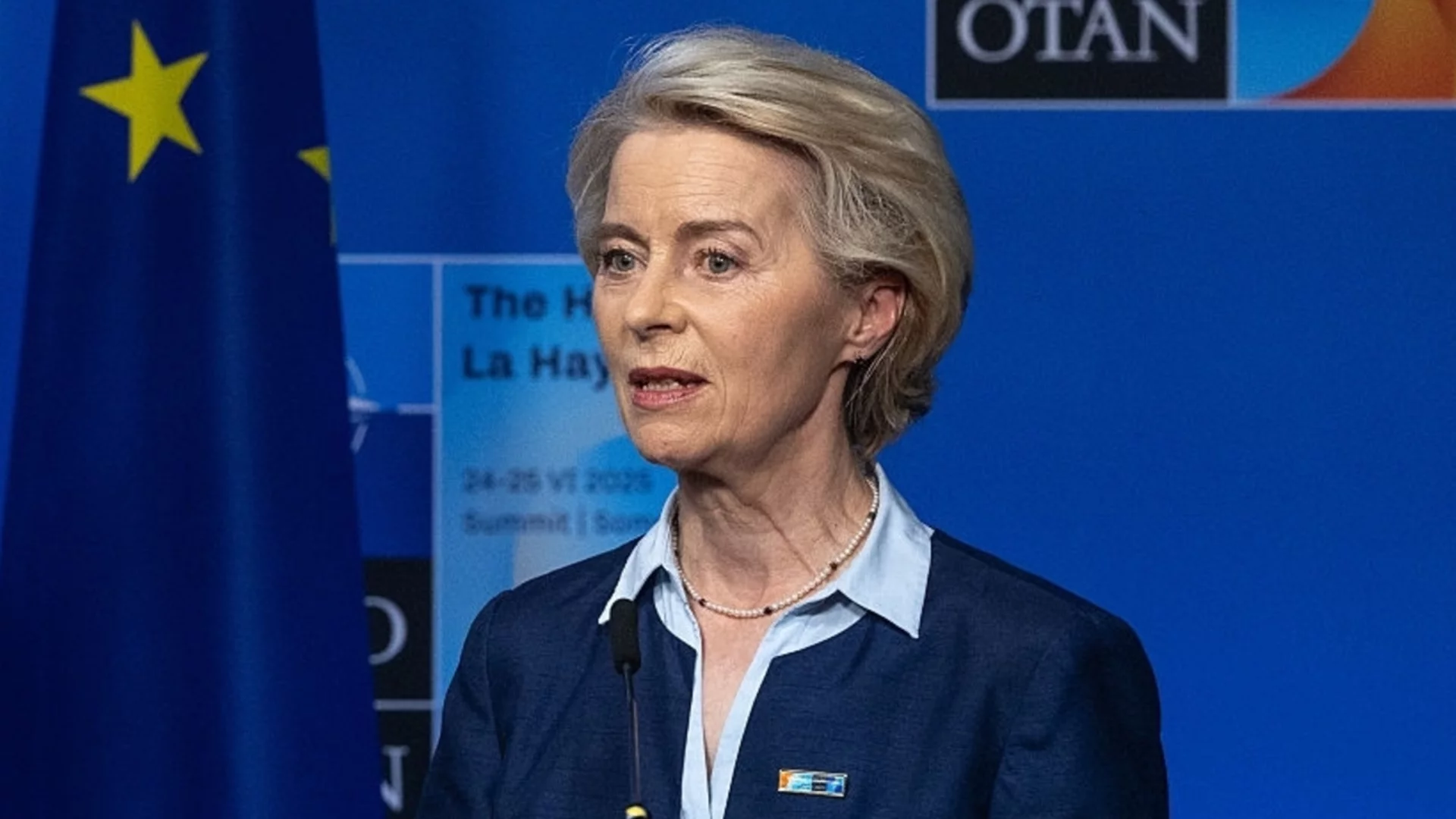 Урсула фон дер Лайен: Взаимната отбрана не е избор, а задължение