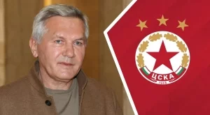 Обрат: ЦСКА взима луди пари за звезда, която се скара с големите шефове