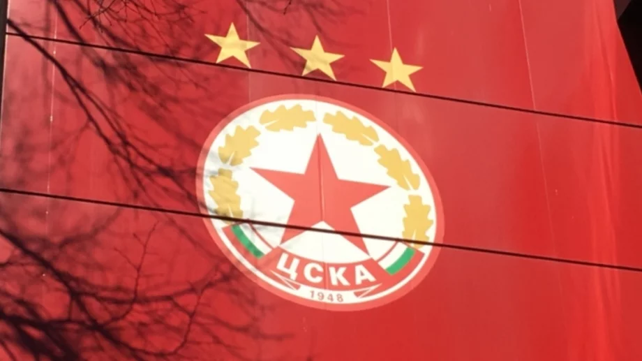 Емблематичен играч с 68 мача и 29 гола за ЦСКА се подигра брутално с ЦСКА 1948
