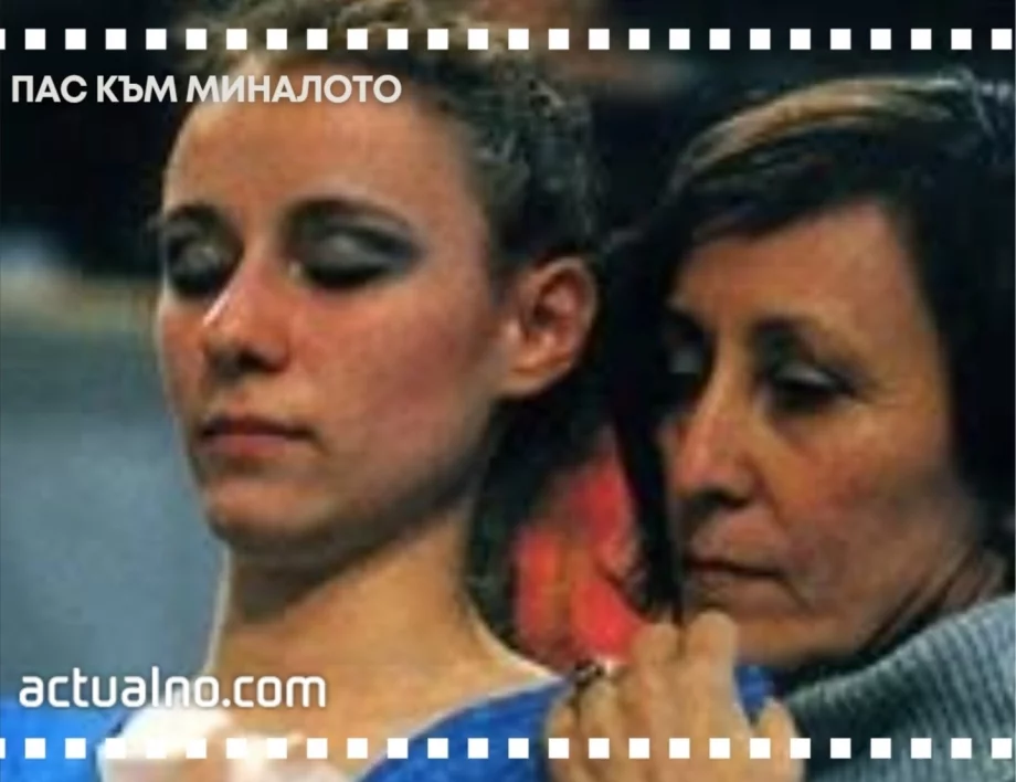 Конфликтът с Нешка Робева, който сложи край на кариерата на една от най-добрите български гимнастички